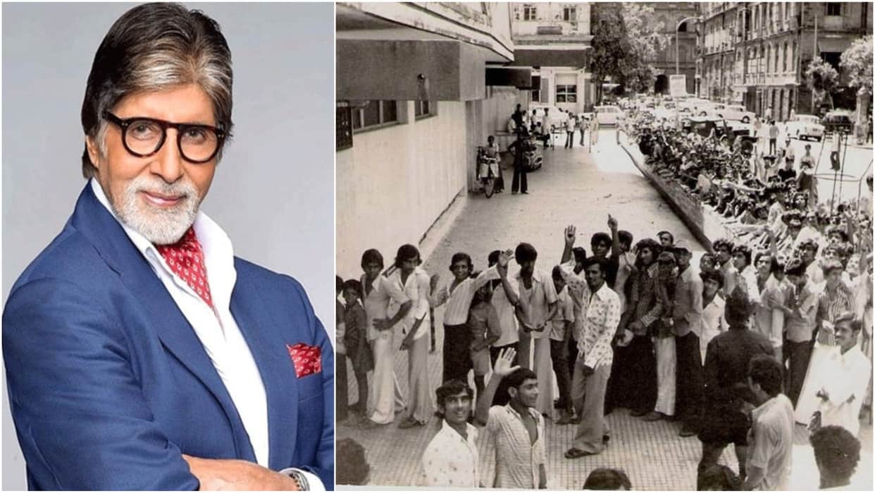 Amitabh Bachchan share a photo of long queue for don advance booking, he had 5 Blockbusters film In 1978 Kasme Vaade Trishul