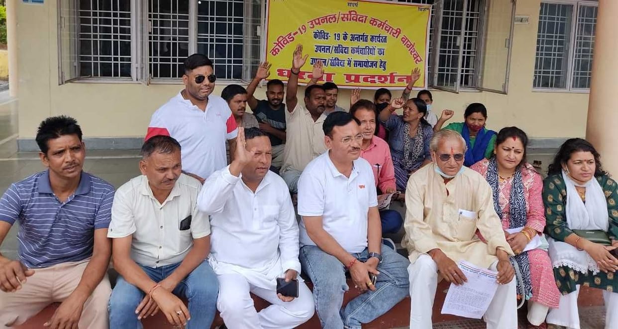 Protest Over Service Extention