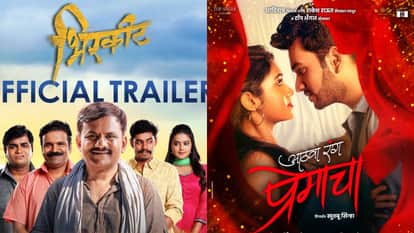 These 25 movies releasing today including Shilpa Shetty Abhimanyu Dassani Nikamma Ittu si Baat Light year Posti Virata Parvam