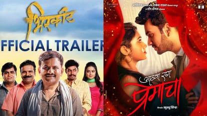 These 25 movies releasing today including Shilpa Shetty Abhimanyu Dassani Nikamma Ittu si Baat Light year Posti Virata Parvam