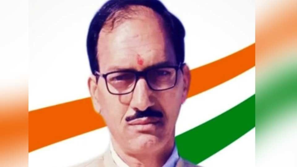 Former MLA of Bhoa Assembly seat Joginder Pal Arrested by Police