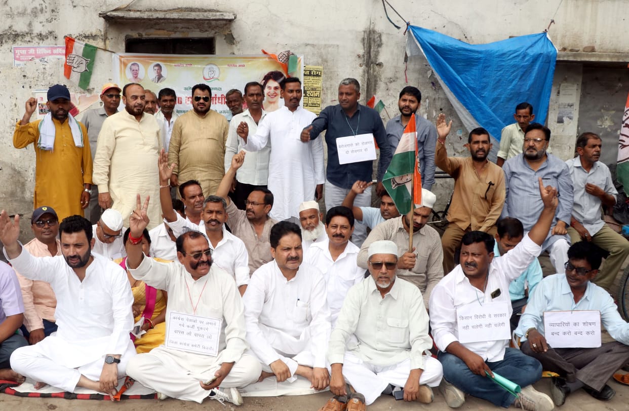 Congress workers demonstrated against the central government