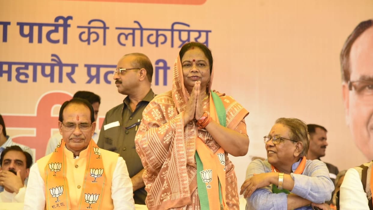 Bhopal: Malti Rai will make the corporation corruption free, CM said Congress has fielded candidates