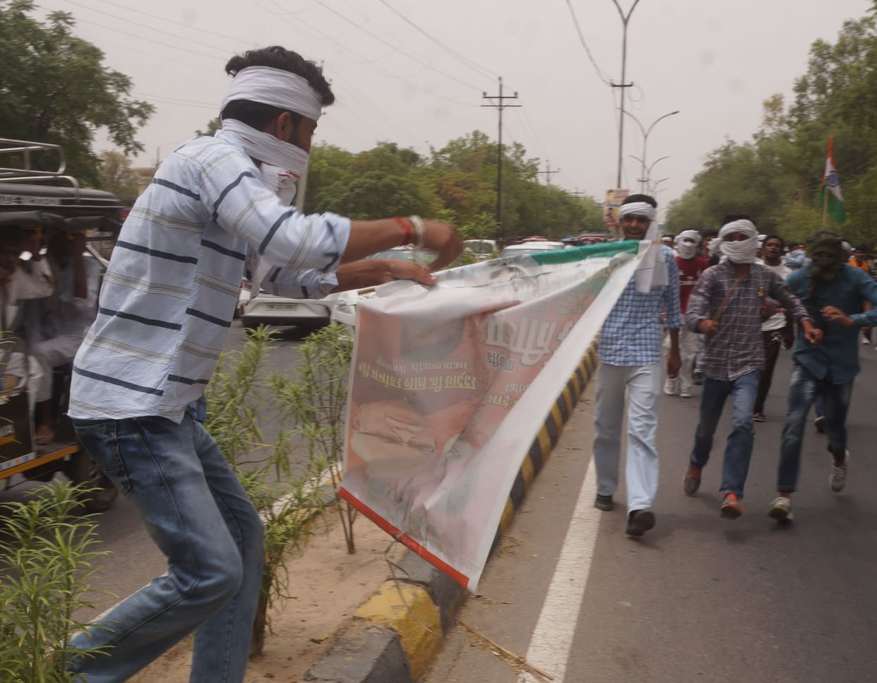 The slogan of Bharat Bandh was taken out on 20th March.