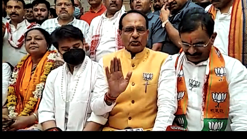 Gwalior Mayor Election: BJP's show of strength on the pretext of filing Sharma's nomination, Congress raised questions