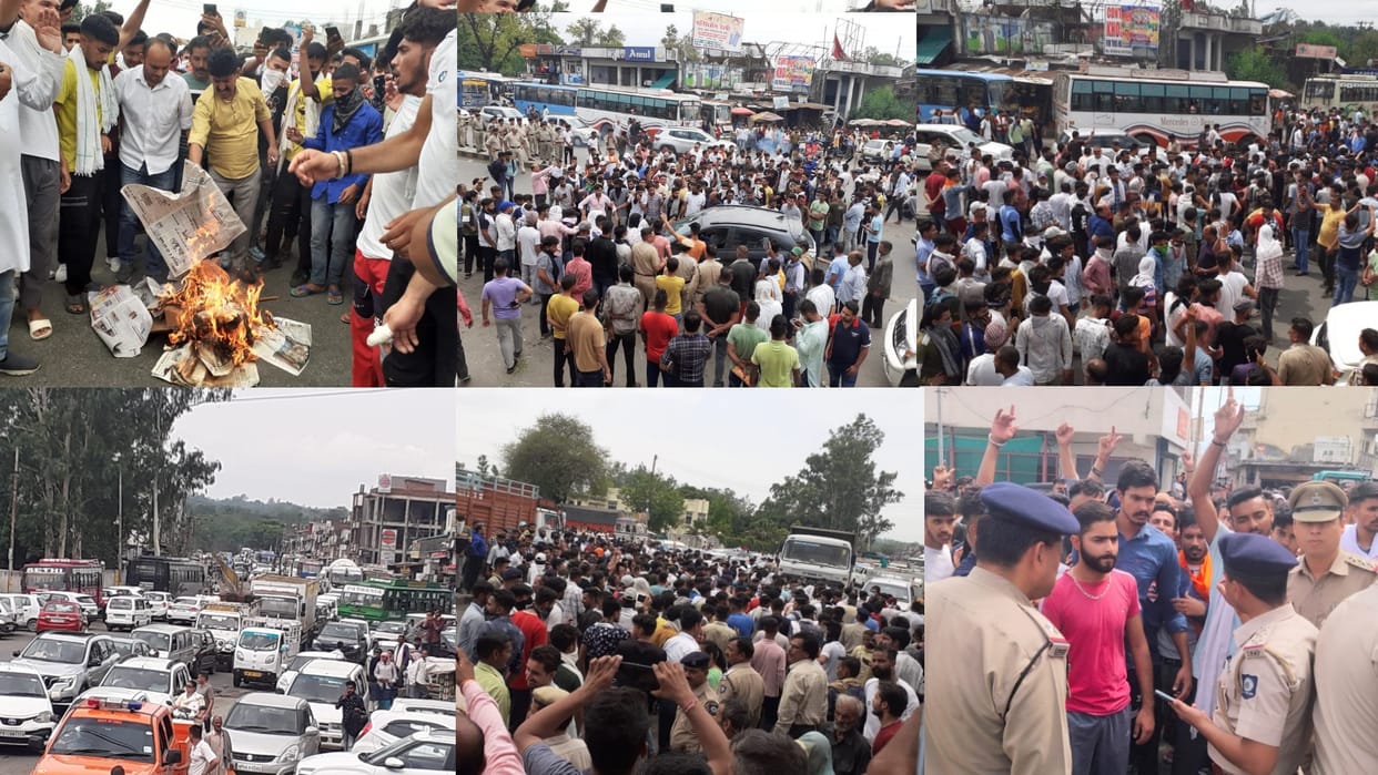 Protest Against Agneepath Scheme in Una Kangra Himachal Pradesh