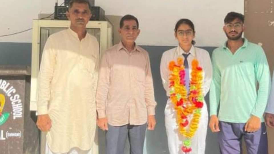 Haryana board 10th result Bhiwani Amisha topped in Haryana board 10th exam