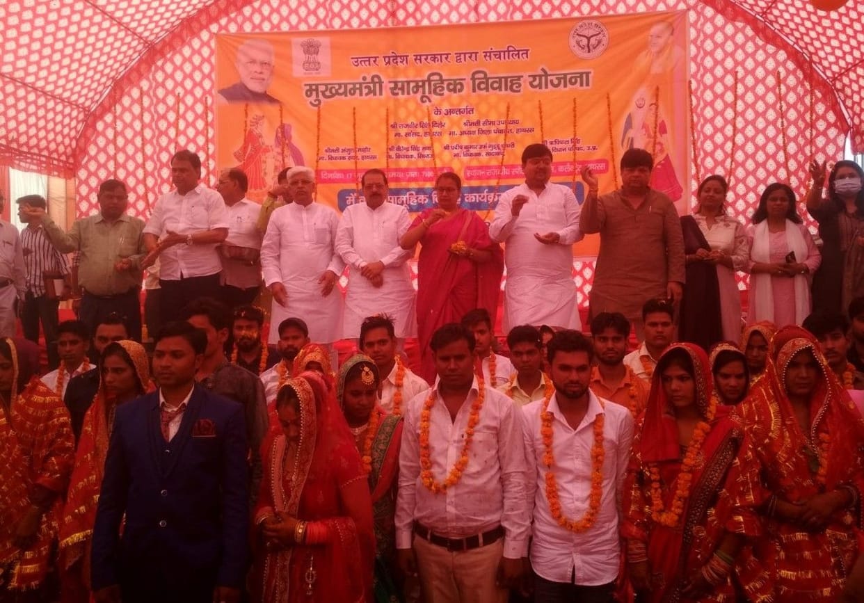 Hathras: 241 pairs of each other under a pavilion