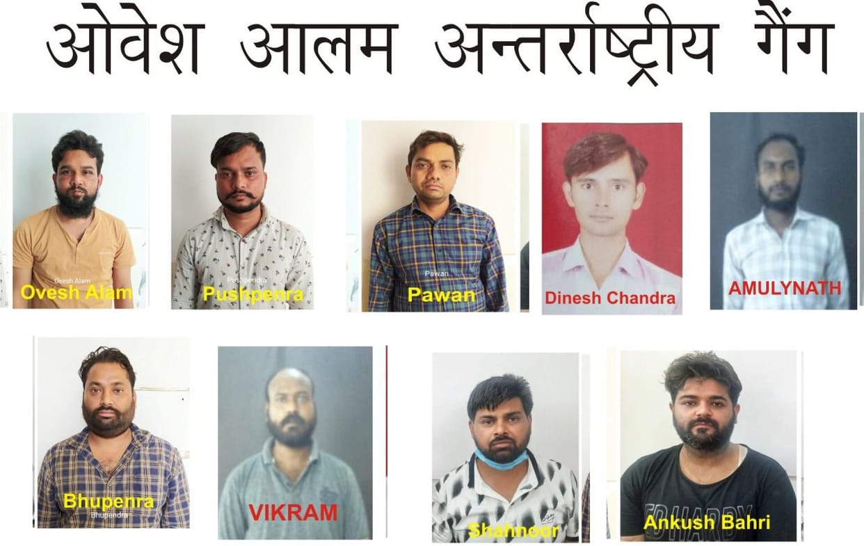 Gangster act on ten including the kingpin of fake call center