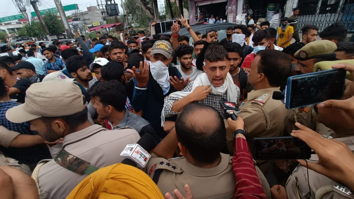 Jammu Kashmir Service Selection Board 10 crore recovered in three recruitment examinations all canceled