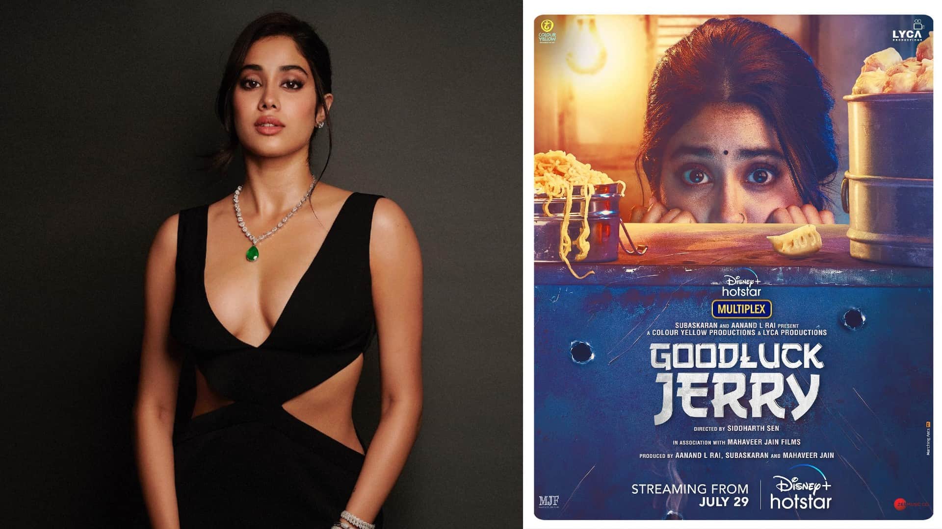 Good Luck Jerry First Look Janhvi Kapoor Film Poster Out and hina khan glamorous today celebrity update in 10 pictures