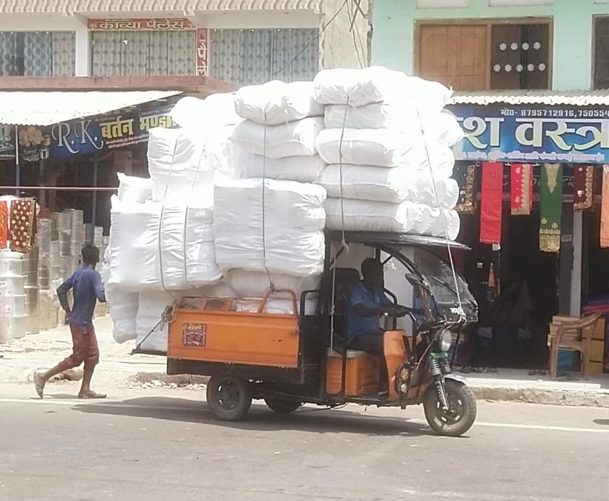 taskari of urea