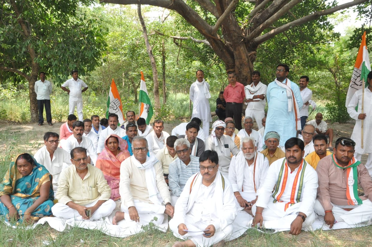 BJP defaming Rahul Gandhi