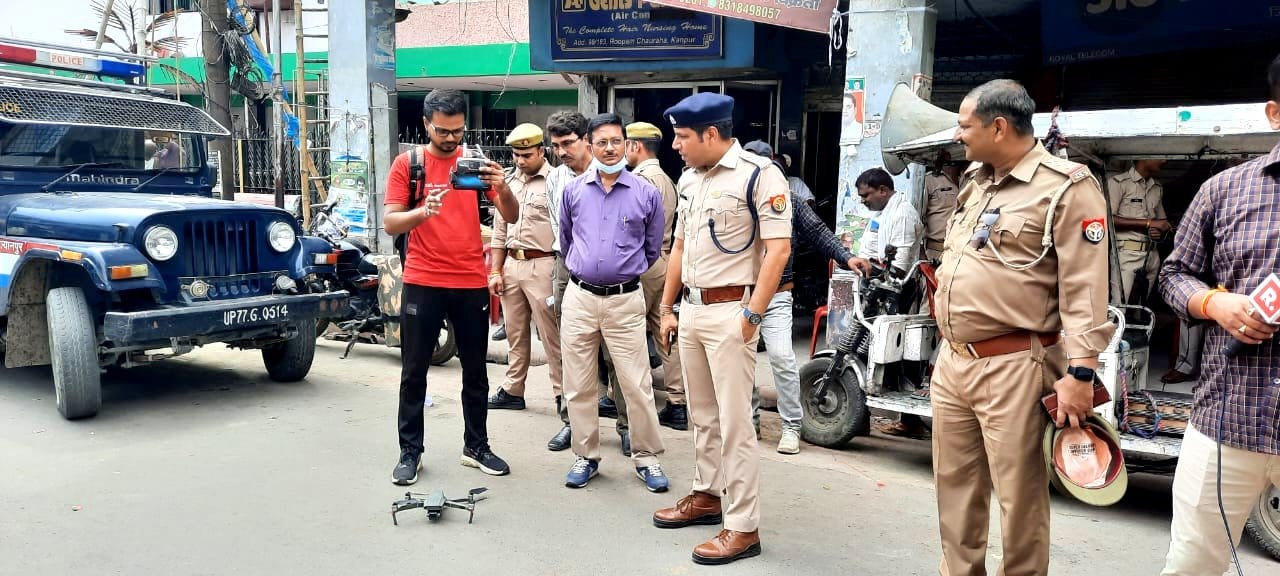 Kanpur Violence, Administration on alert mode regarding jume ki namaz,  police appeal to people to maintain peace  
