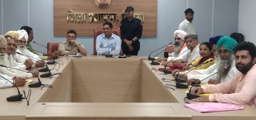 Administration meeting with farmers, ultimatum given to the administration till July 4