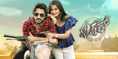 These 25 movies releasing today including Shilpa Shetty Abhimanyu Dassani Nikamma Ittu si Baat Light year Posti Virata Parvam