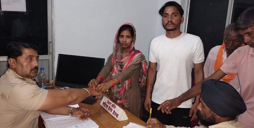First rakhi tied to the police station, then the husband's complaint