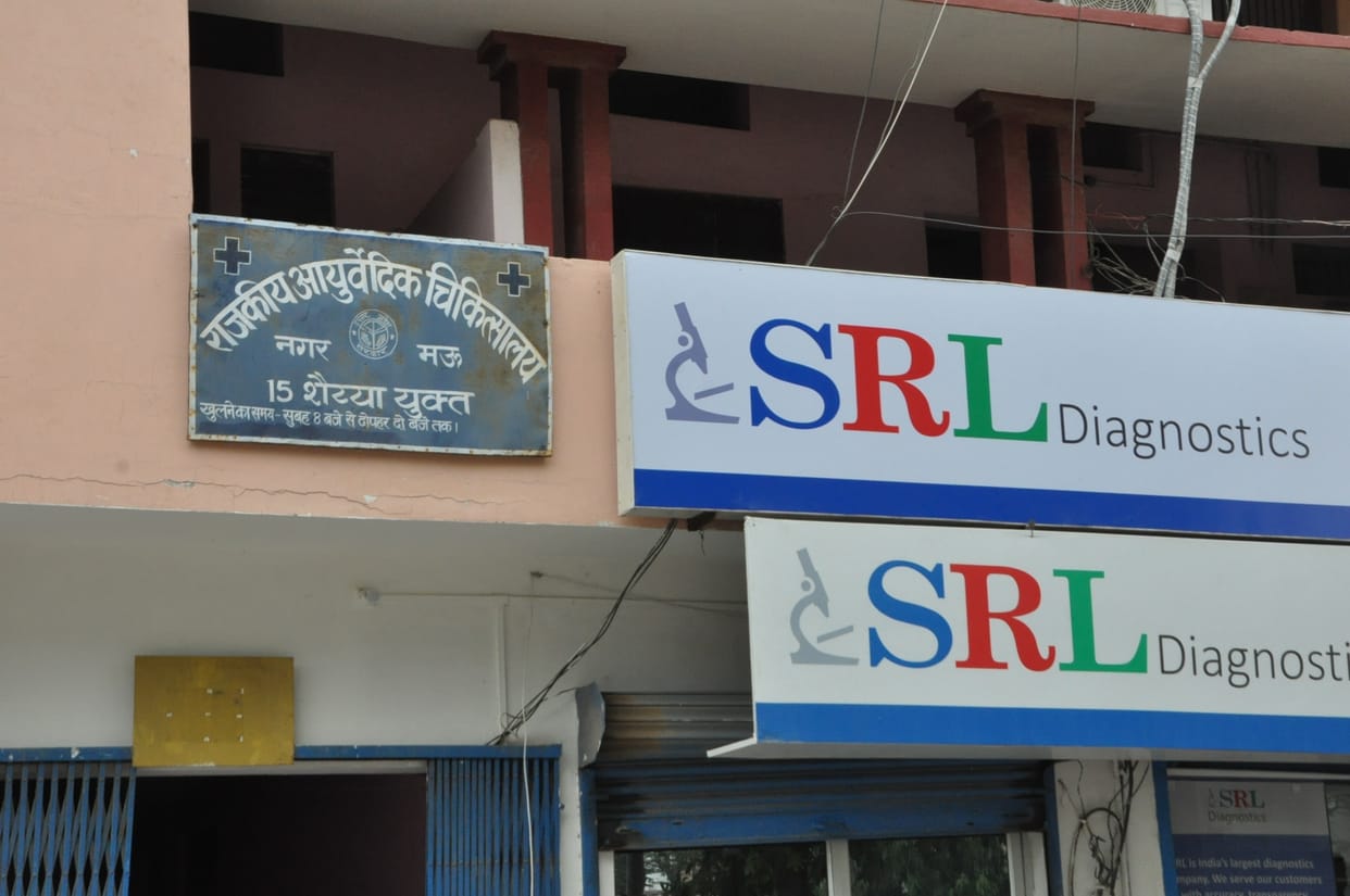 Ayurveda hospital running in rented building