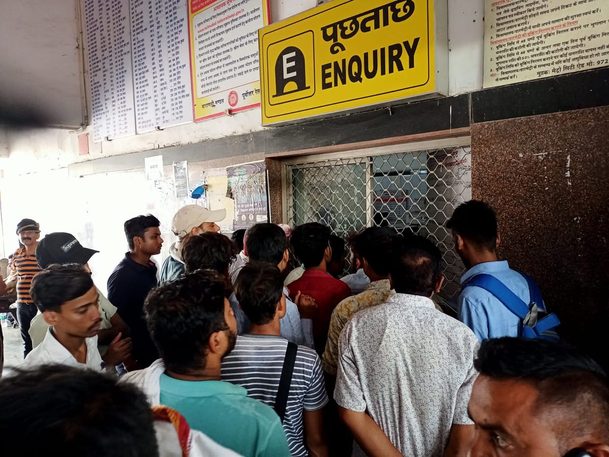 Sealdah-Ballia Express canceled, many trains stopped at different stations