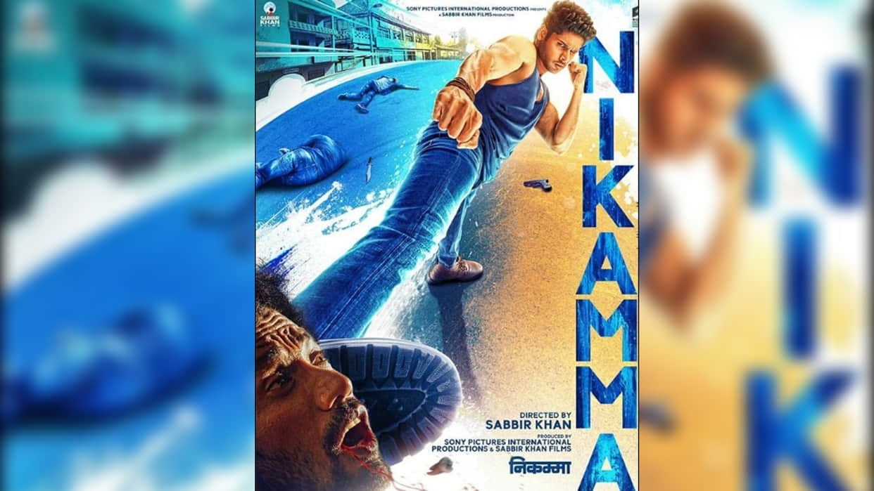 Nikamma Box Office Collection Day 1 Abhimanyu Dassani Sabbir Khan Shilpa Shetty Shirley Setia