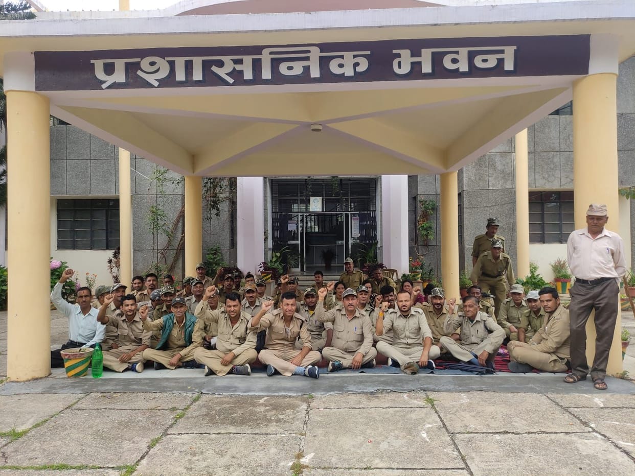Protest Over Salary Hike