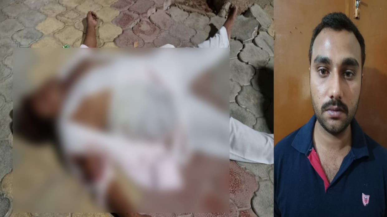 UP Crime: watchman of Nagar Panchayat has shot in Saharanpur city