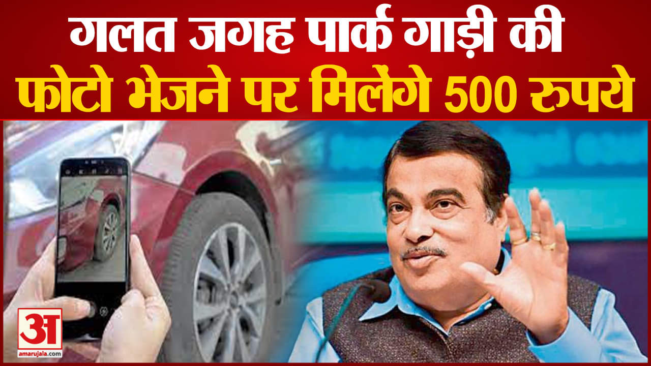 नितिन गडकरी