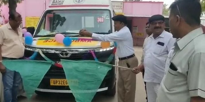 docter,suvidha,ambulence