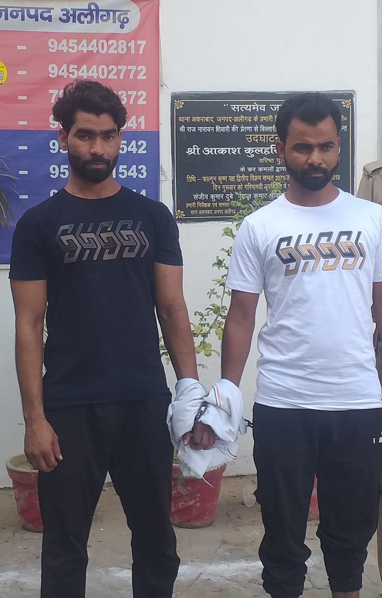 Two more arrested for taking out procession in Kaudiyaganj
