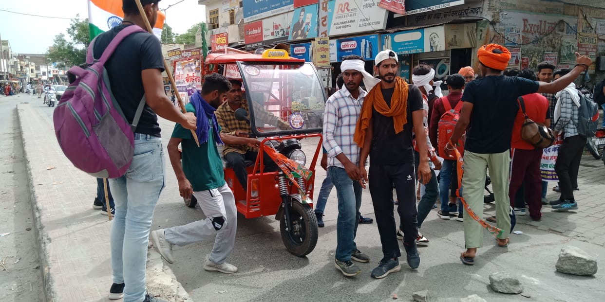 Youth jammed in protest against Agneepath scheme