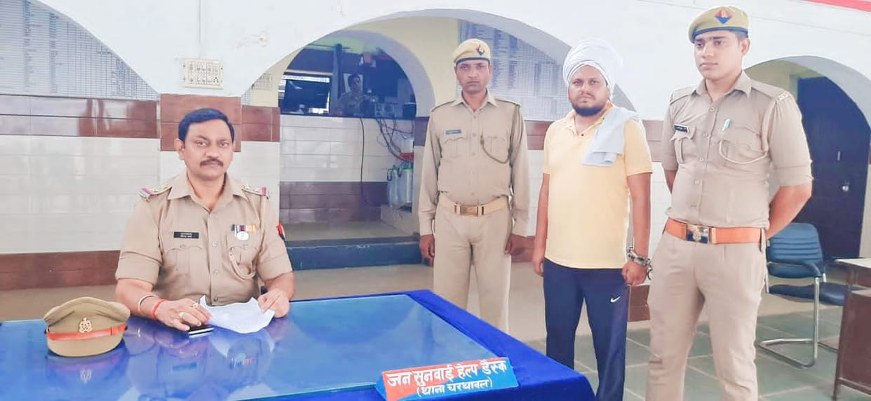 Danish arrested for murder of former principal of Pawati Khurd