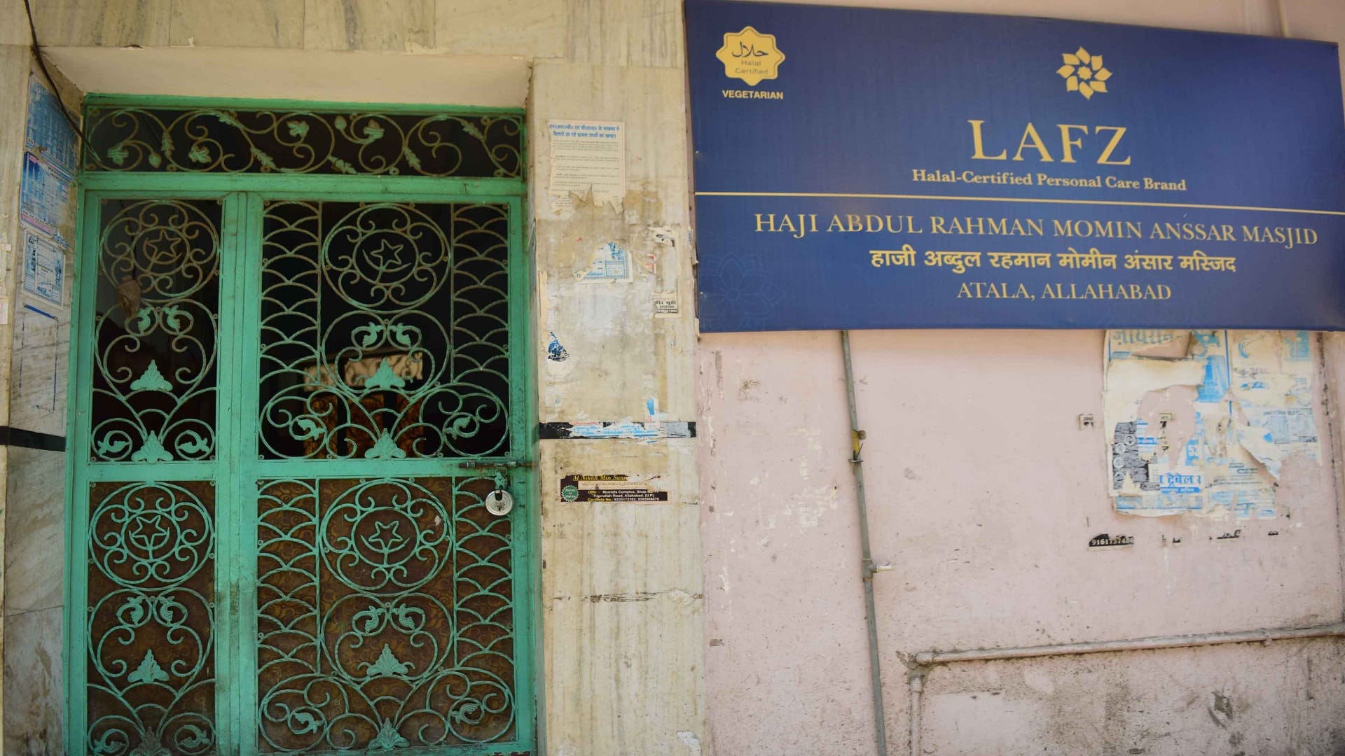 Prayagraj violence: From where miscreants collected stones, work stopped there
