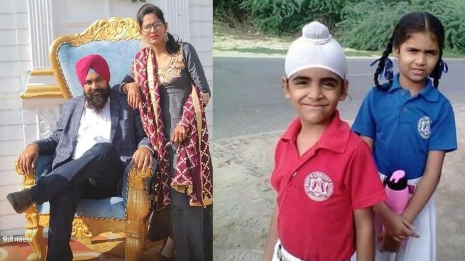 Couple of Faridkot gone missing in suspicious condition along with their two children