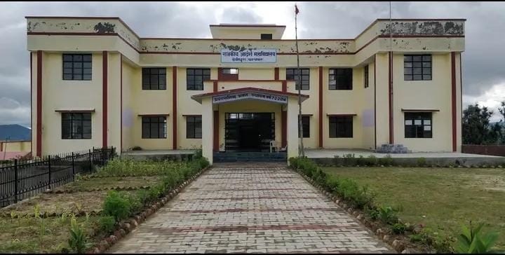 BSC classes will be started from this year.