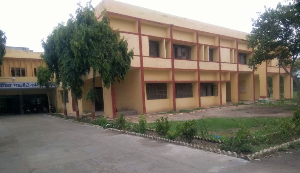 jila yojana