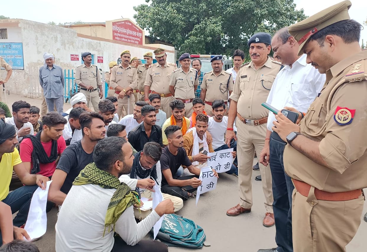 police,virodh,yuva