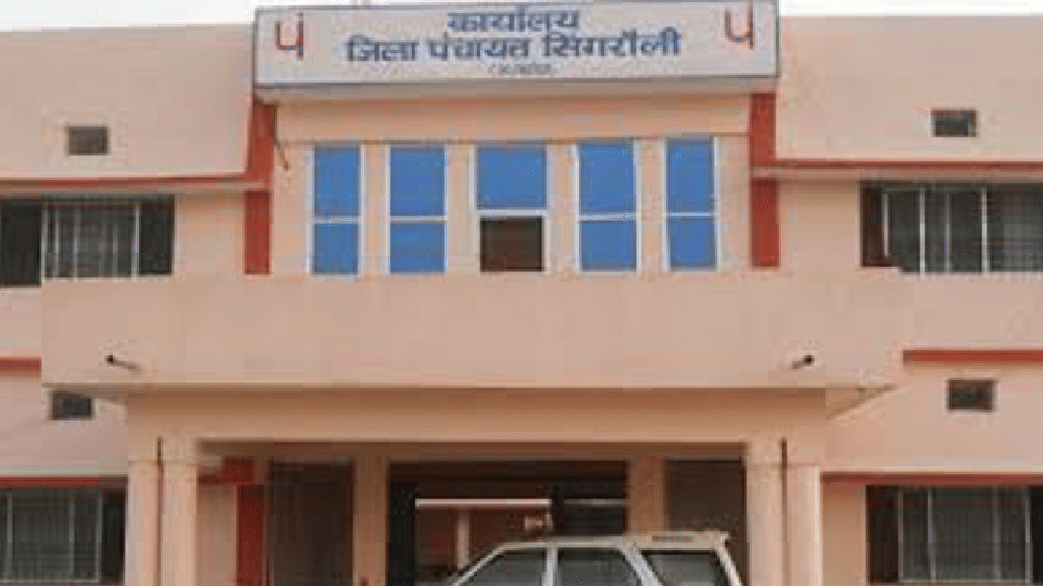 MP Panchayat Chunav: Husband's trouble increased due to three wives becoming candidates in Panchayat elections, suspended