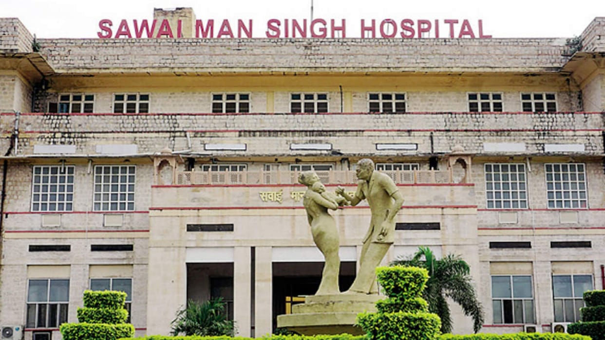 Fire breaks out in supply box of SMS Hospital in Jaipur power outage due to fire