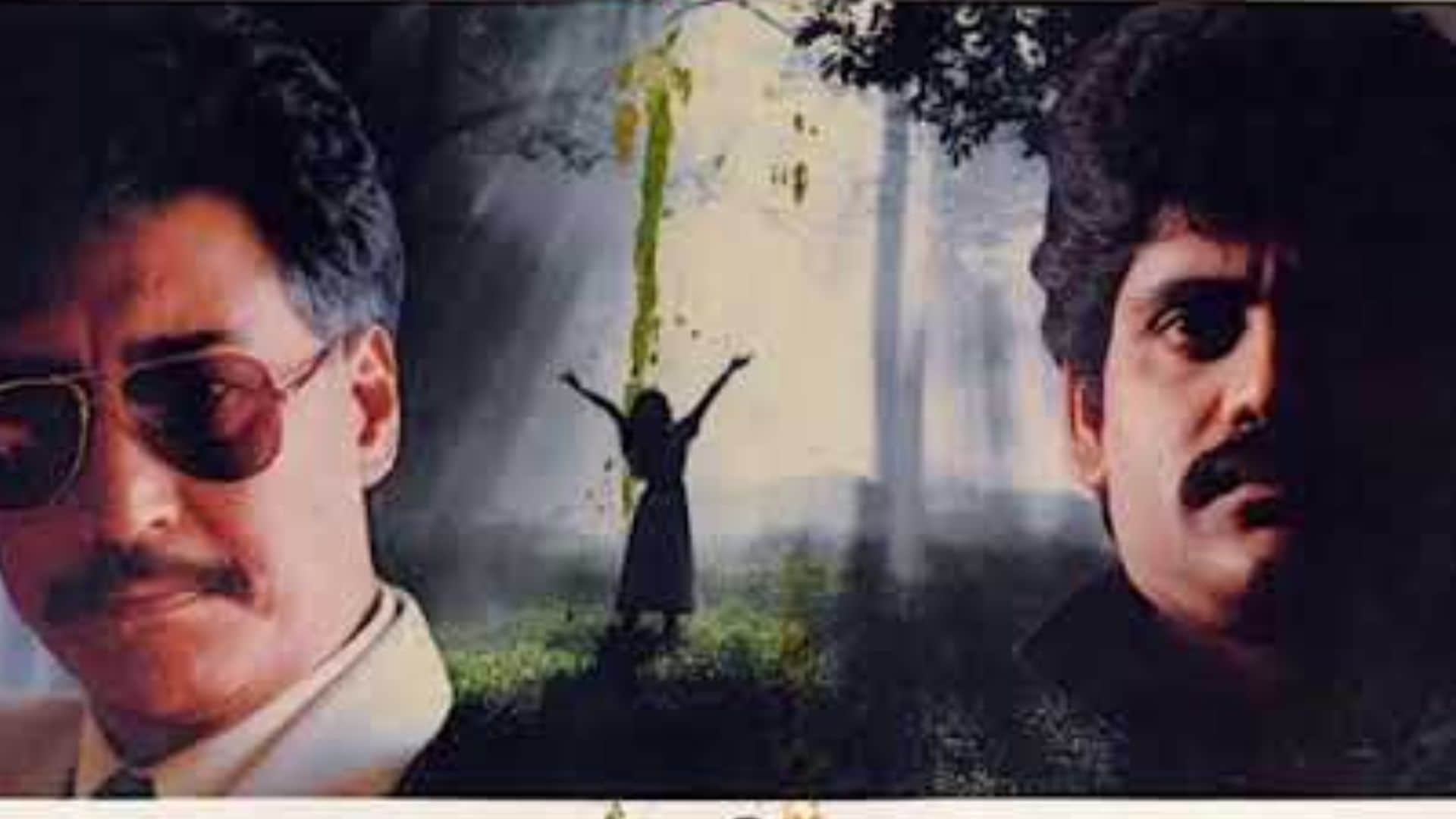 brahmastra to shiva khuda gawah Zakhm nagarjuna akkineni bollywood movie list here