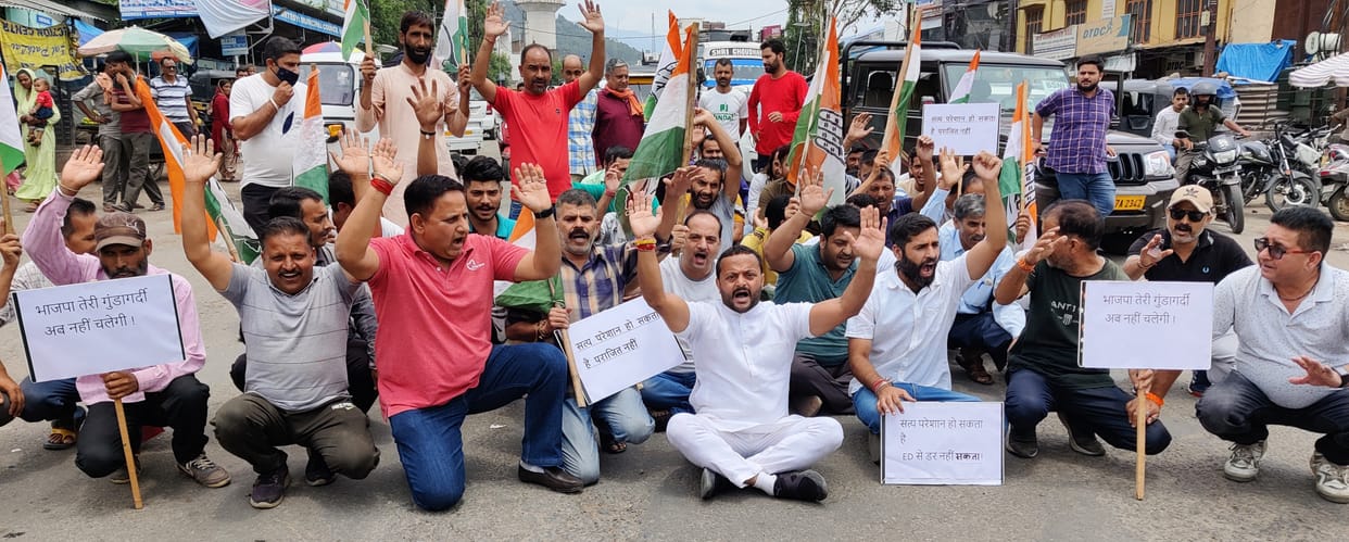 protest