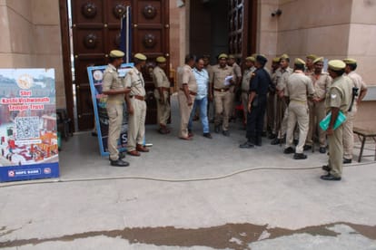 Gyanvapi case Anjumans debate is on hearing will be held tomorrow