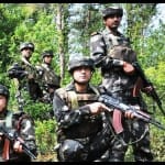 असम राइफल्स