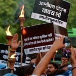 अग्निपथ योजना का विरोध