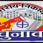 सांकेतिक तस्वीर।