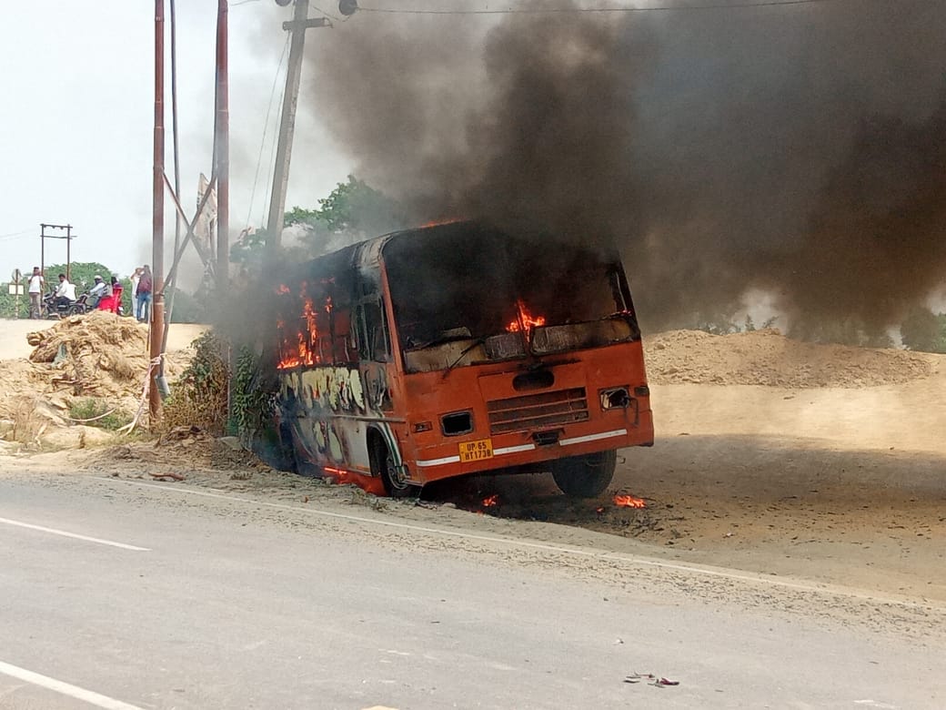 case registered against 35 named and 230 unknown in protest against agneepath scheme in deoria