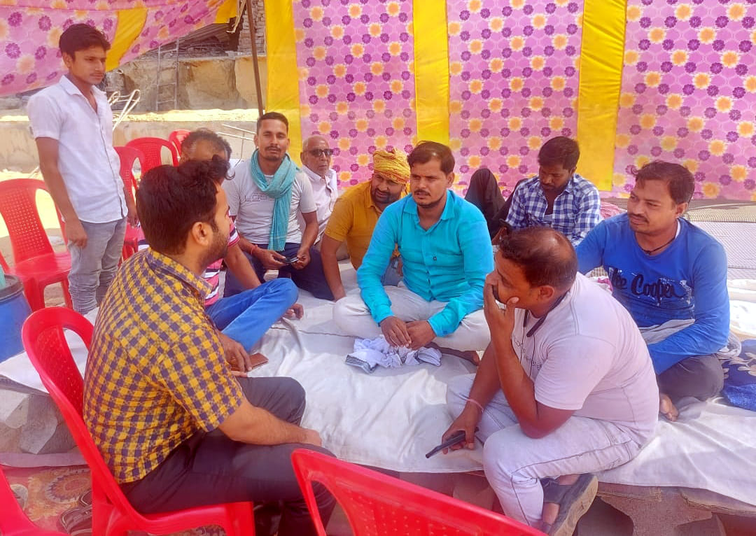 kannauj,kannauj news