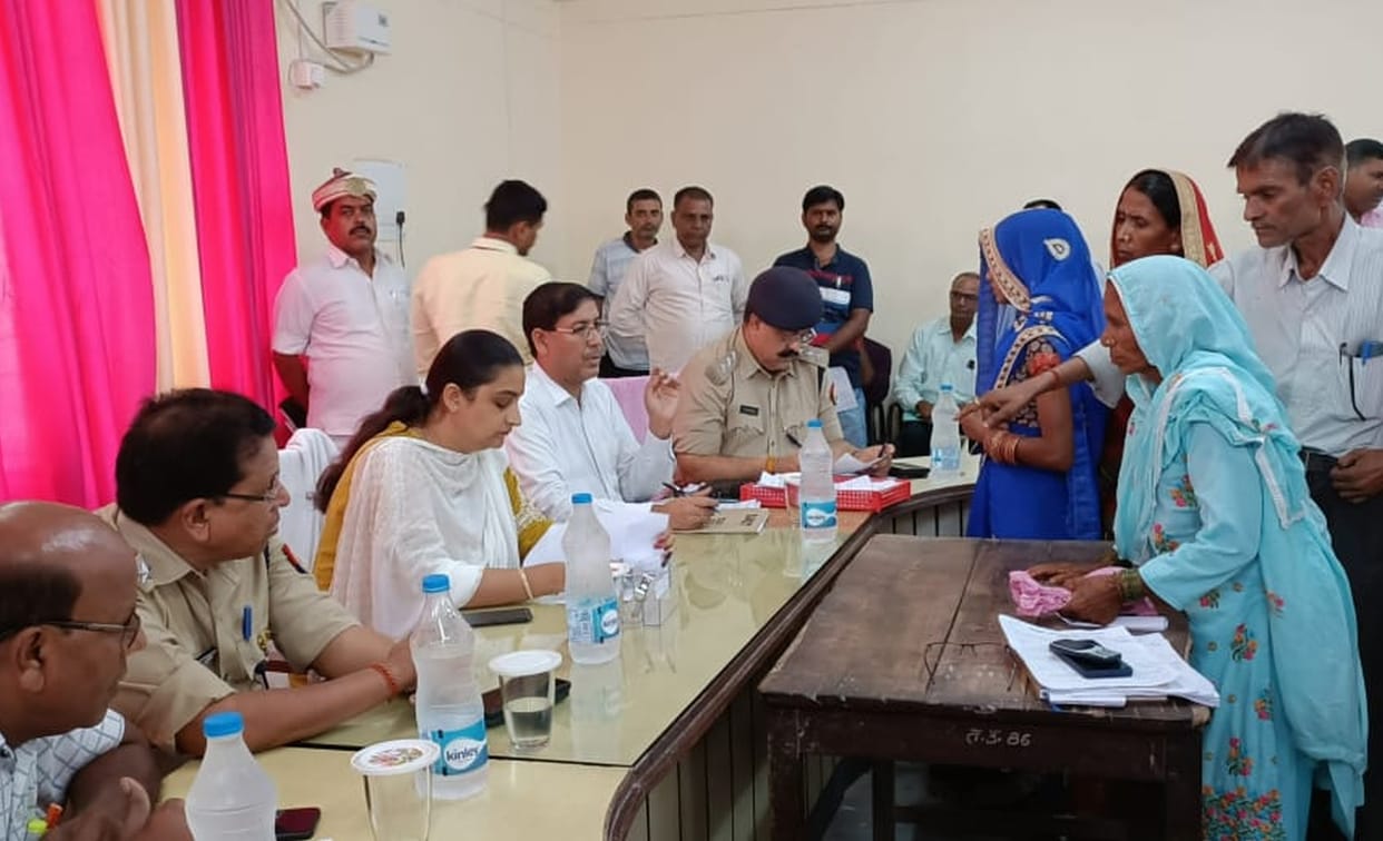Samadhan Divas