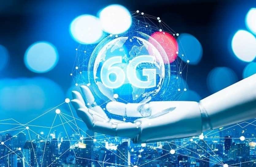 6G network will be equipped with AI and machine learning, IIT gets the responsibility
