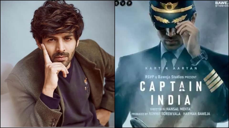 Bhool Bhulaiyaa 2 Actor Kartik Aaryan Upcoming Movie 2022-23 See List Here