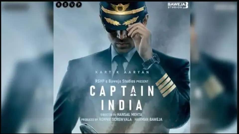 Bhool Bhulaiyaa 2 Actor Kartik Aaryan Upcoming Movie 2022-23 See List Here